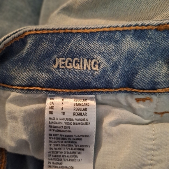 American Eagle light wash jeggings super stretch size 6 - Picture 5 of 5